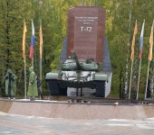 Площадь танкостроителей